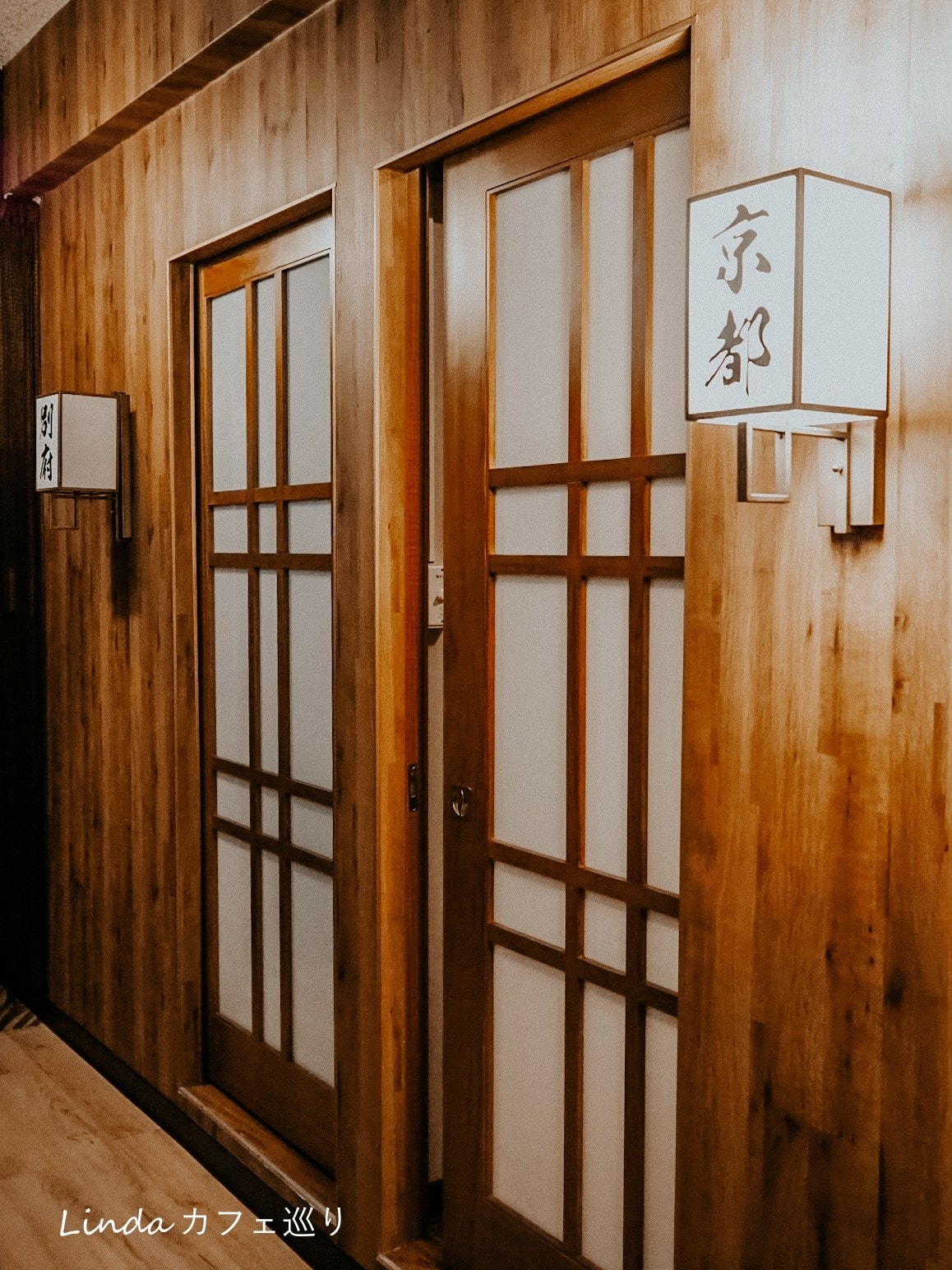 高雄左營按摩推薦 鹿嶋足湯會館033.jpg 高雄左營按摩推薦 鹿嶋足湯會館033.jpg