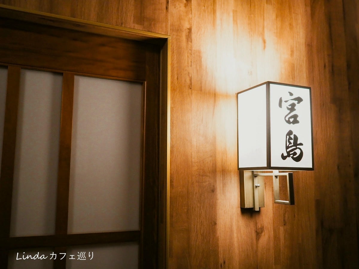 高雄左營按摩推薦 鹿嶋足湯會館030.jpg 高雄左營按摩推薦 鹿嶋足湯會館030.jpg