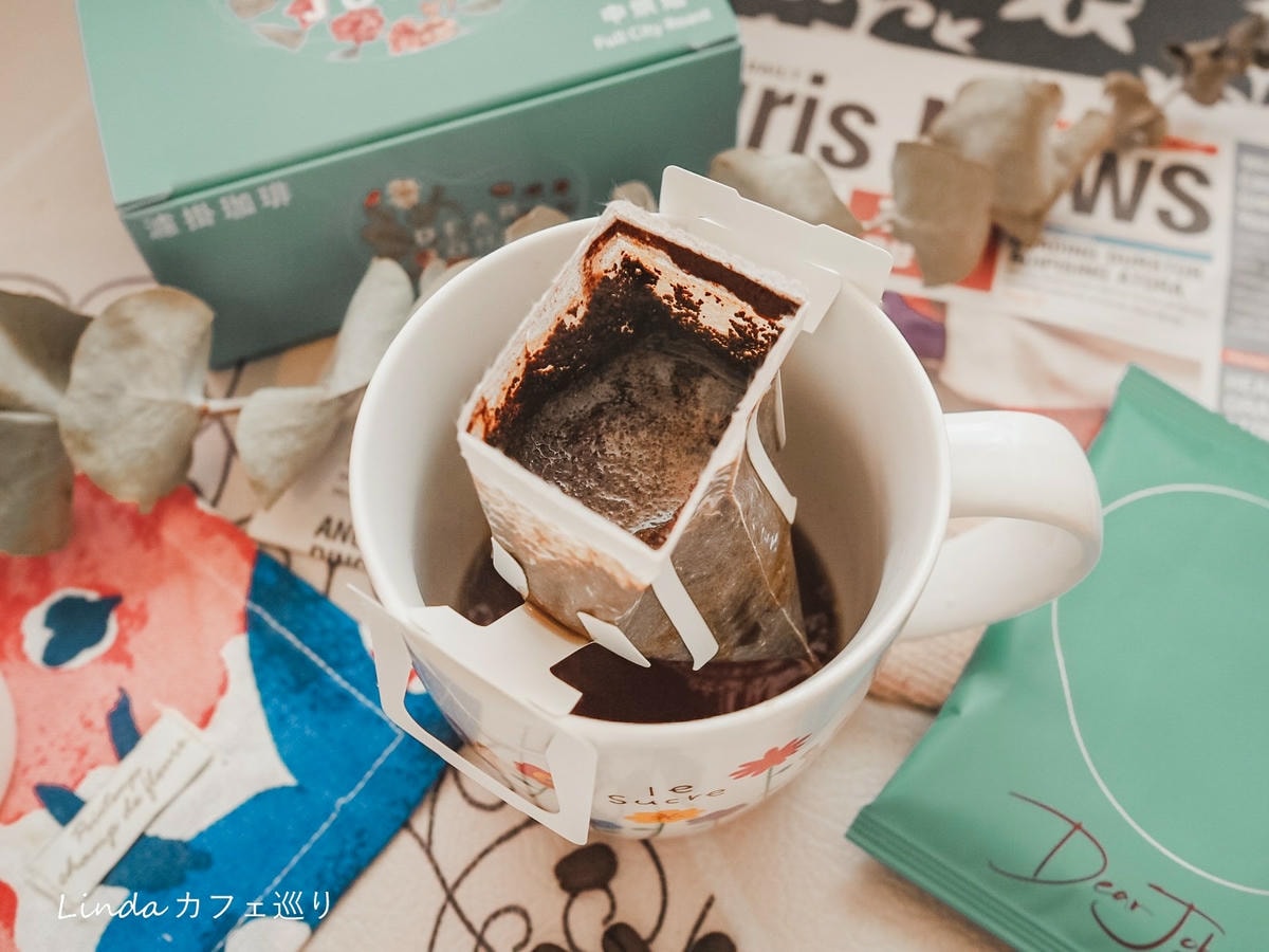 Dear John 親愛的約翰珈琲038.jpg Dear John 親愛的約翰珈琲038.jpg