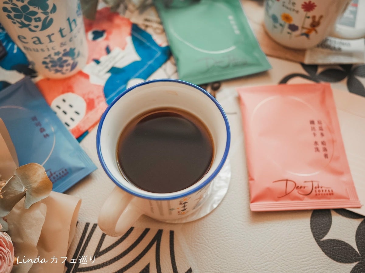Dear John 親愛的約翰珈琲042.jpg Dear John 親愛的約翰珈琲042.jpg