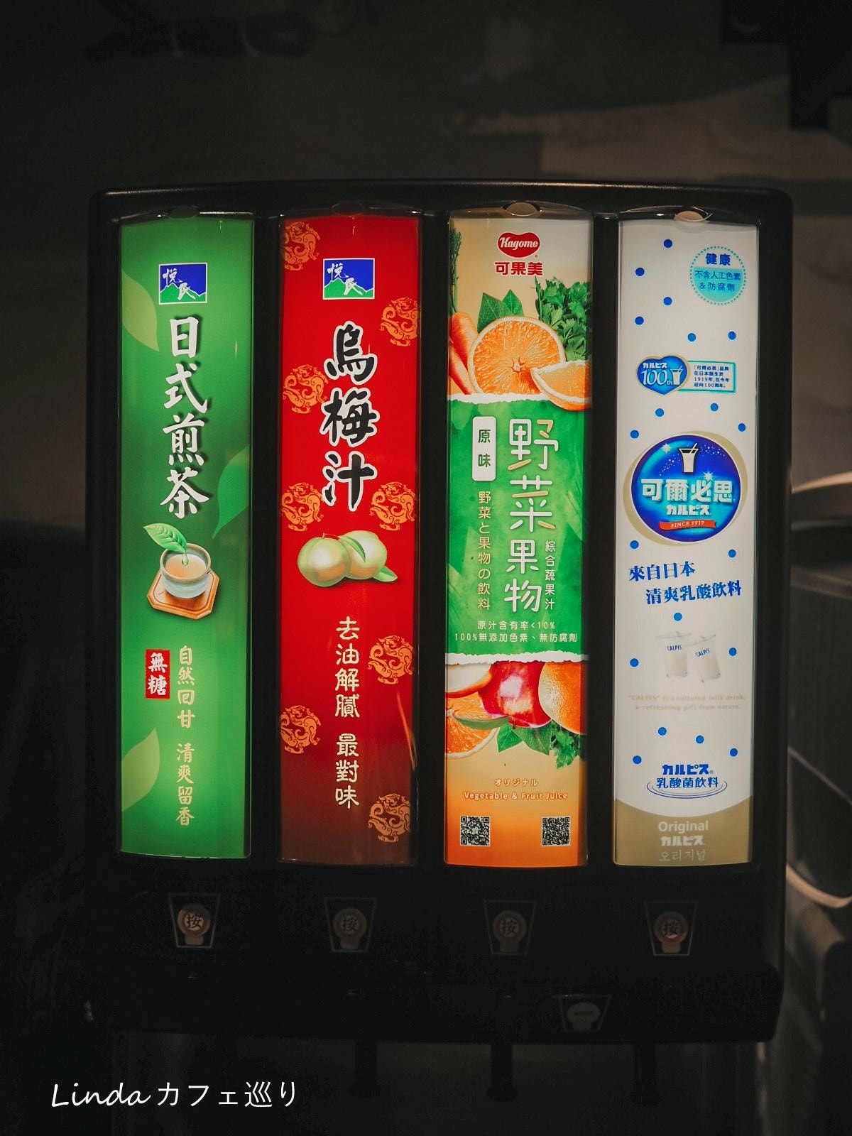 築間集團 焼肉スマイル燒肉Smile新北三重店004.jpg 築間集團 焼肉スマイル燒肉Smile新北三重店004.jpg