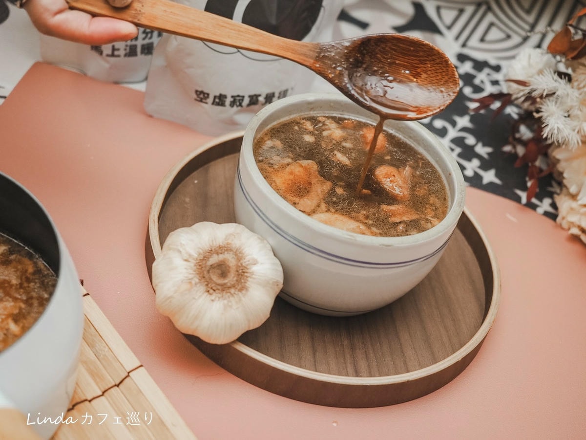 保養之道 宅配常溫養生湯品025.jpg 包養之道黑蒜頭雞湯.jpg
