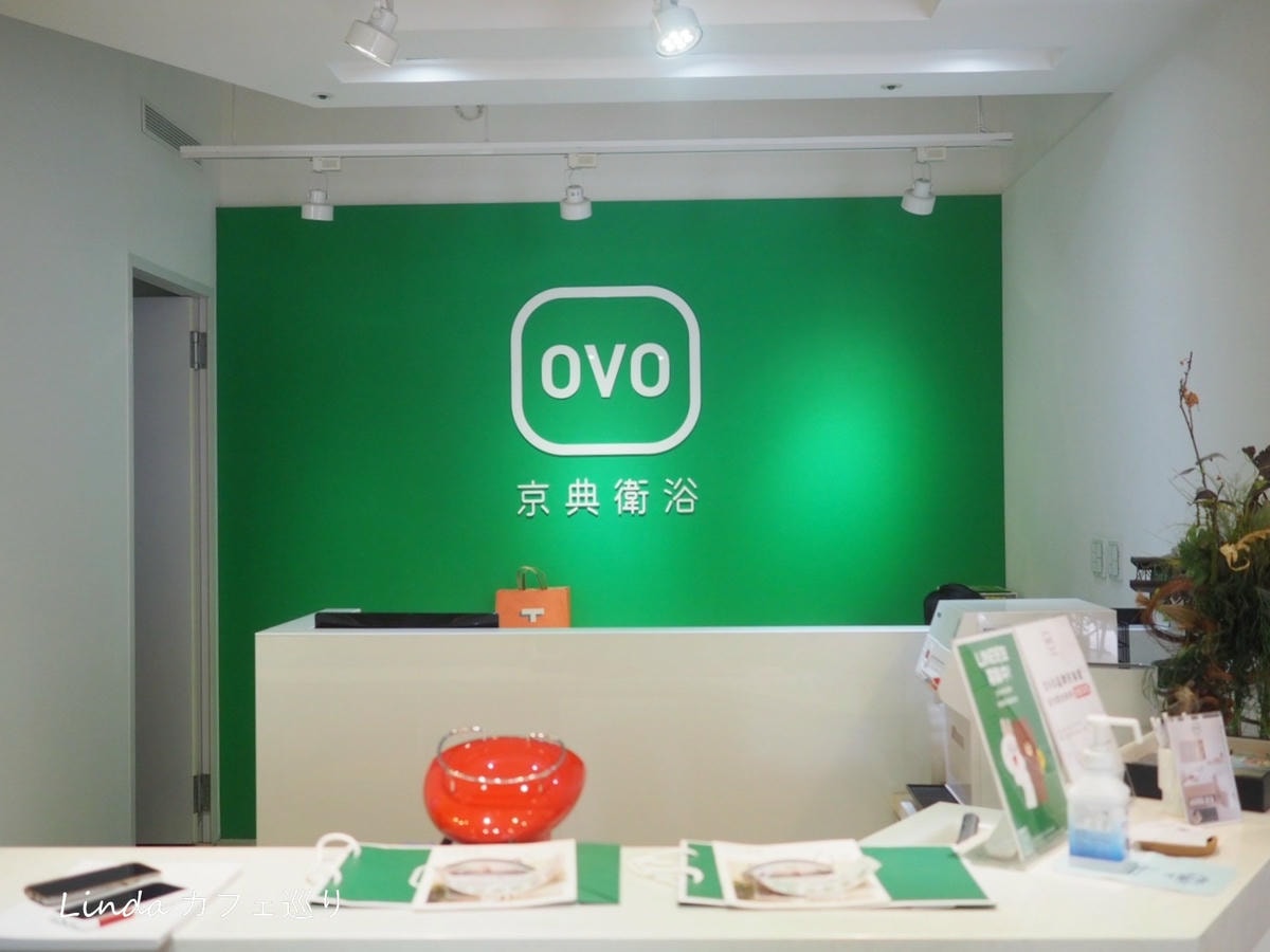 OVO京典衛浴 094.jpg OVO京典衛浴 094.jpg