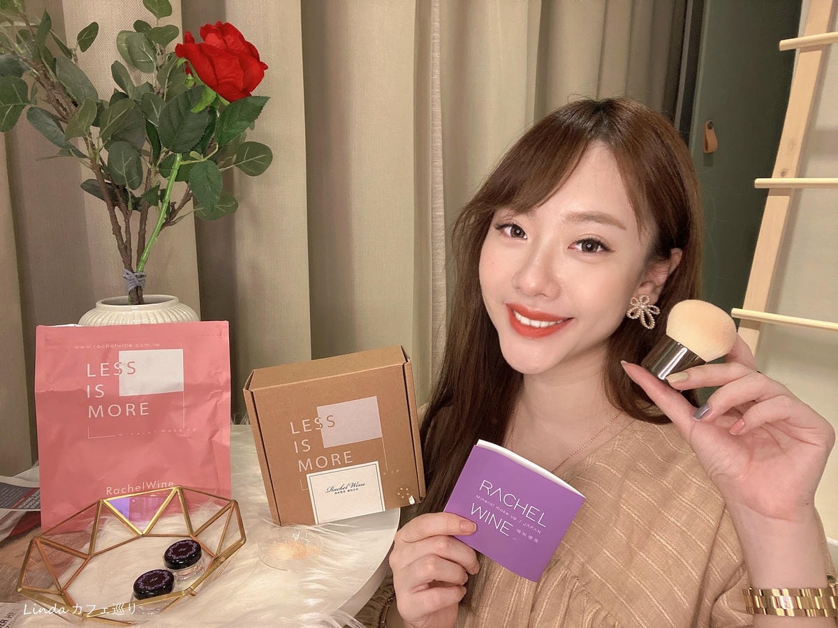 Rachel Wine 瑞秋懷恩 清透礦物粉底023.jpg Rachel Wine 瑞秋懷恩 清透礦物粉底023.jpg