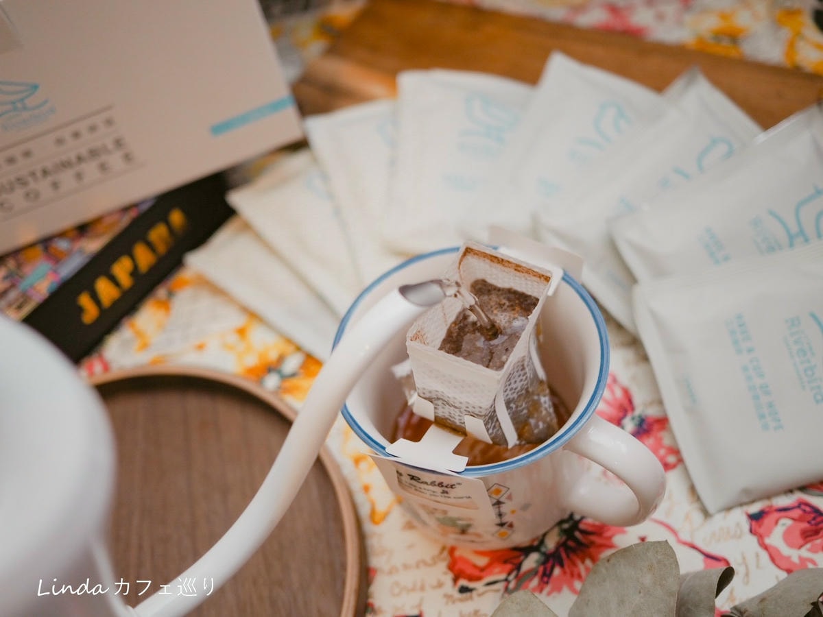 RiverBird 江鳥咖啡 掛耳式精品咖啡推薦031.jpg RiverBird 江鳥咖啡 掛耳式精品咖啡推薦031.jpg