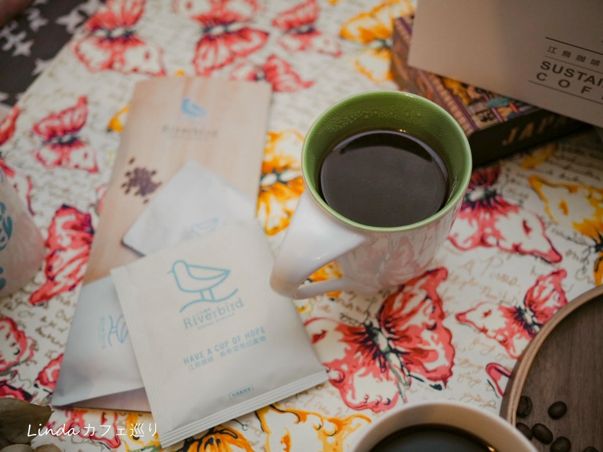 RiverBird 江鳥咖啡 掛耳式精品咖啡推薦050.jpg RiverBird 江鳥咖啡 掛耳式精品咖啡推薦050.jpg