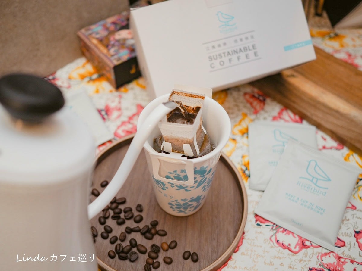 RiverBird 江鳥咖啡 掛耳式精品咖啡推薦024.jpg RiverBird 江鳥咖啡 掛耳式精品咖啡推薦024.jpg