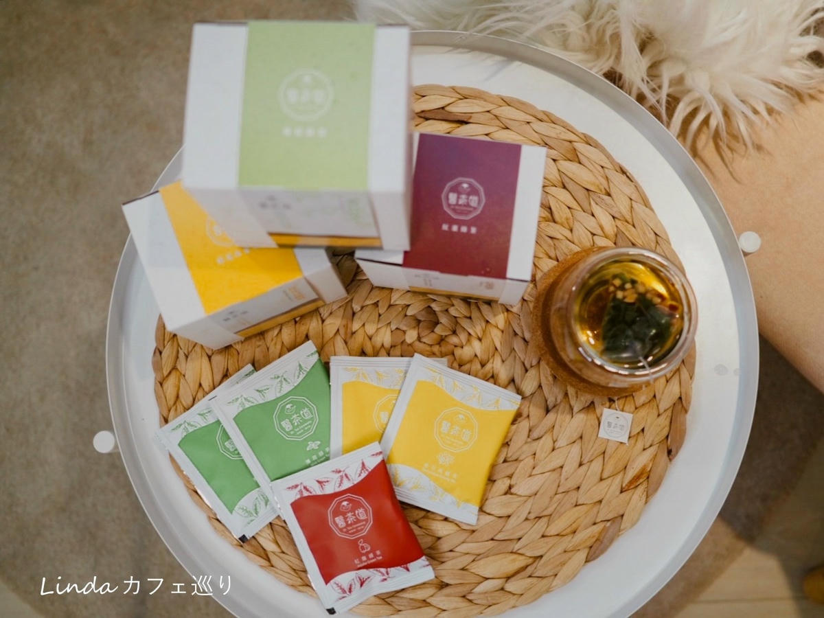 醫茶道漢方養生茶 冷泡熱泡茶包推薦001.jpg 醫茶道漢方養生茶 冷泡熱泡茶包推薦001.jpg