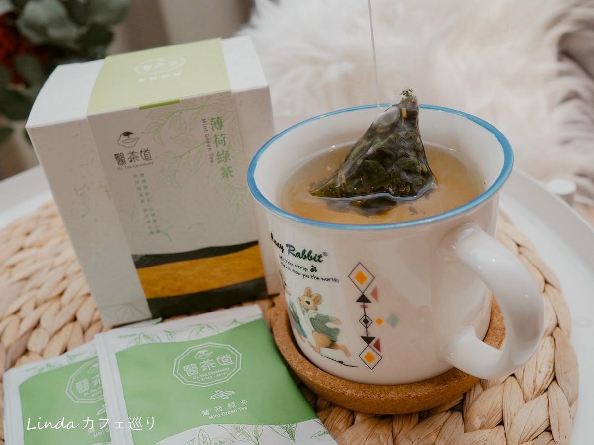醫茶道漢方養生茶 冷泡熱泡茶包推薦016.jpg 醫茶道漢方養生茶 冷泡熱泡茶包推薦016.jpg