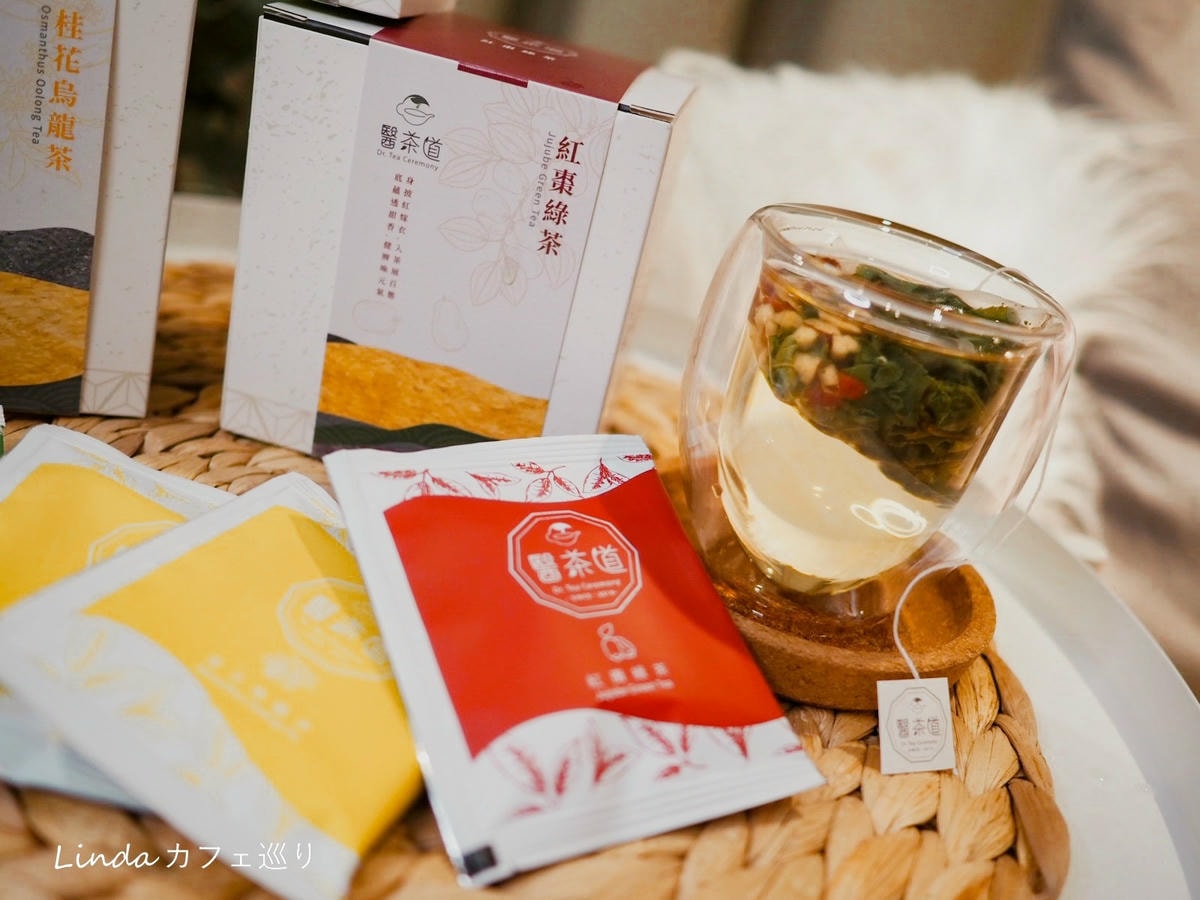 醫茶道漢方養生茶 冷泡熱泡茶包推薦007.jpg 醫茶道漢方養生茶 冷泡熱泡茶包推薦007.jpg