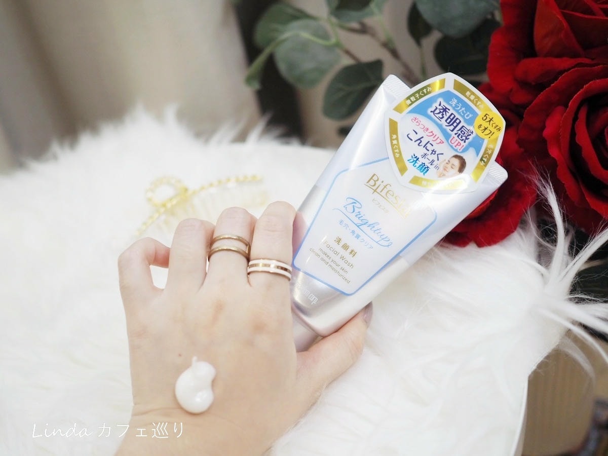 Bifesta碧菲絲特毛孔即緻柔亮洗面乳002.jpg Bifesta碧菲絲特毛孔即緻柔亮洗面乳002.jpg