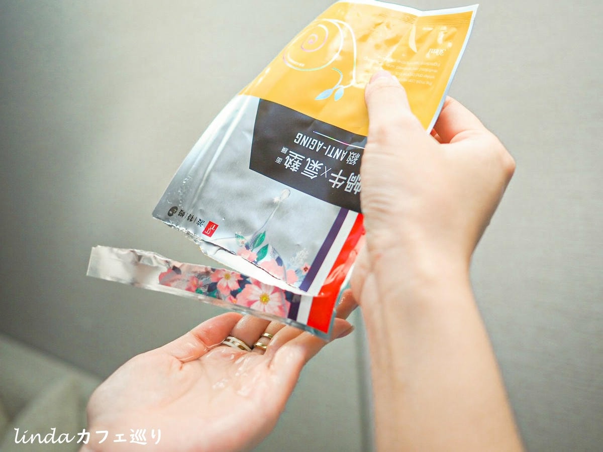 TT波特嫚蝸牛氣墊面膜 給肌膚亮麗防禦力15.jpg TT波特嫚蝸牛氣墊面膜 給肌膚亮麗防禦力15.jpg