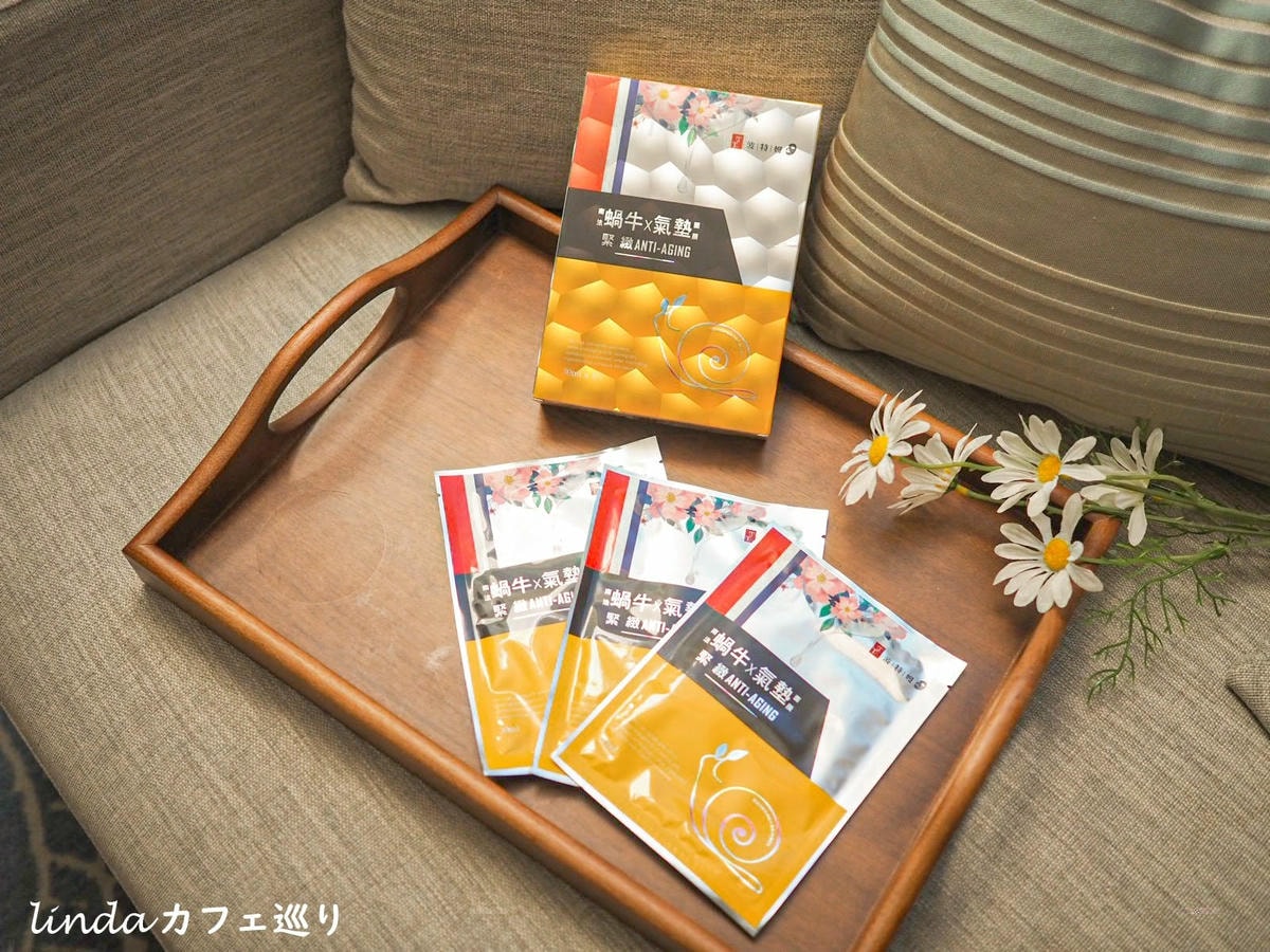 TT波特嫚蝸牛氣墊面膜 給肌膚亮麗防禦力31.jpg TT波特嫚蝸牛氣墊面膜 給肌膚亮麗防禦力31.jpg