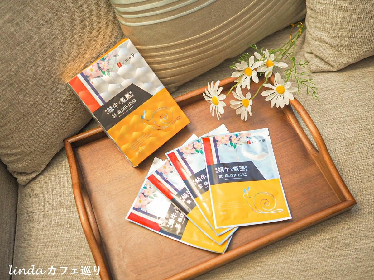 TT波特嫚蝸牛氣墊面膜 給肌膚亮麗防禦力32.jpg TT波特嫚蝸牛氣墊面膜 給肌膚亮麗防禦力32.jpg