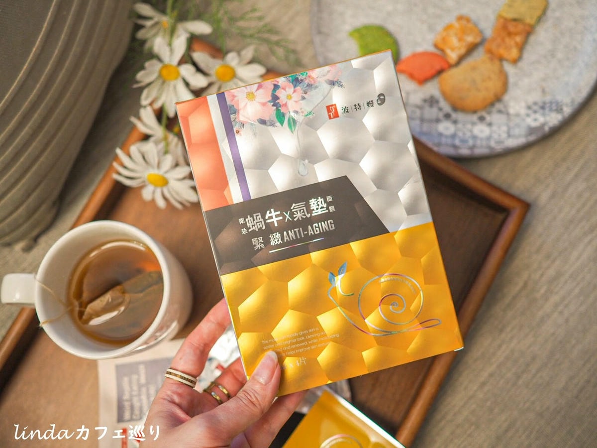 TT波特嫚蝸牛氣墊面膜 給肌膚亮麗防禦力26.jpg TT波特嫚蝸牛氣墊面膜 給肌膚亮麗防禦力26.jpg