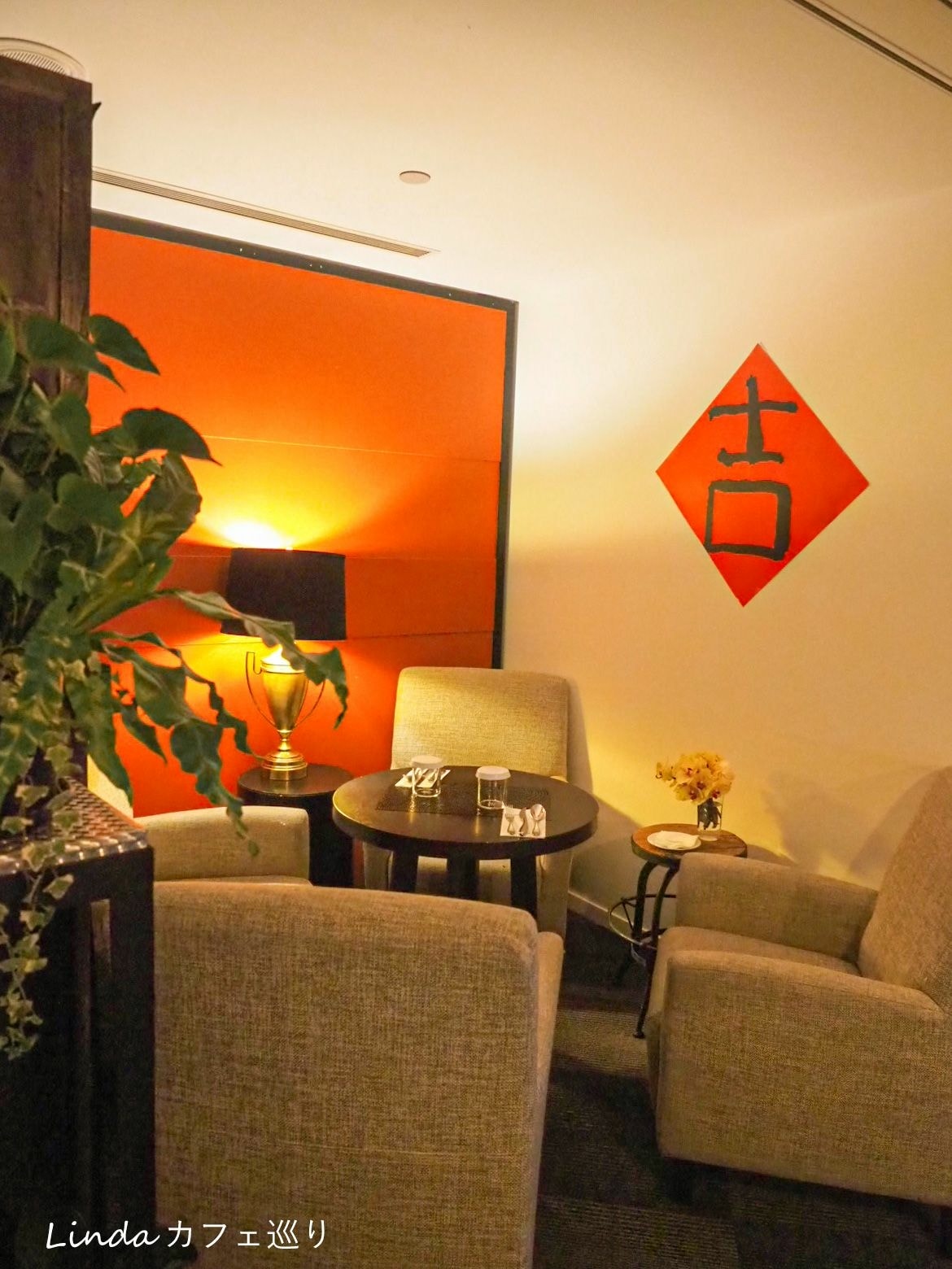 隨意吧 Sui Business Lounge By 隨意鳥地方 64.jpg 隨意吧 Sui Business Lounge By 隨意鳥地方 64.jpg