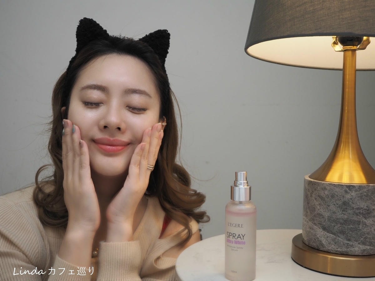 蘭吉兒 L’egere 超能亮美白安瓶精華 06.jpg 蘭吉兒 L’egere 超能亮美白安瓶精華 06.jpg