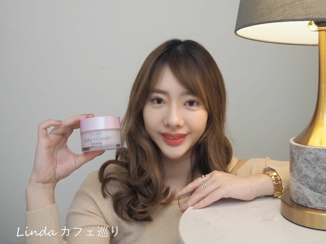 蘭吉兒 L’egere 超能亮美白安瓶精華 13.jpg 蘭吉兒 L’egere 超能亮美白安瓶精華 13.jpg