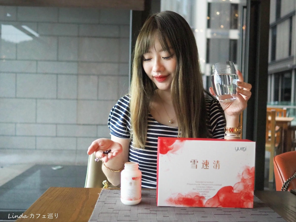 玥奇靈芝保養品雪速清 18.jpg 玥奇靈芝保養品雪速清 18.jpg