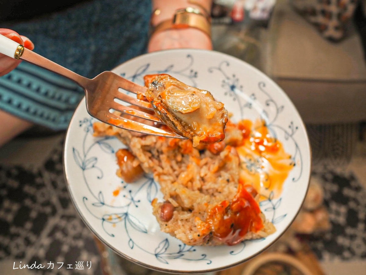 溫國智的美食天地端午名粽頂級松露鮑魚粽 02.jpg 溫國智的美食天地端午名粽頂級松露鮑魚粽 02.jpg