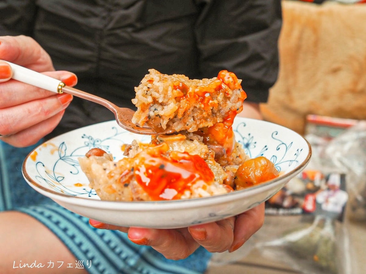 溫國智的美食天地端午名粽頂級松露鮑魚粽 30.jpg 溫國智的美食天地端午名粽頂級松露鮑魚粽 30.jpg