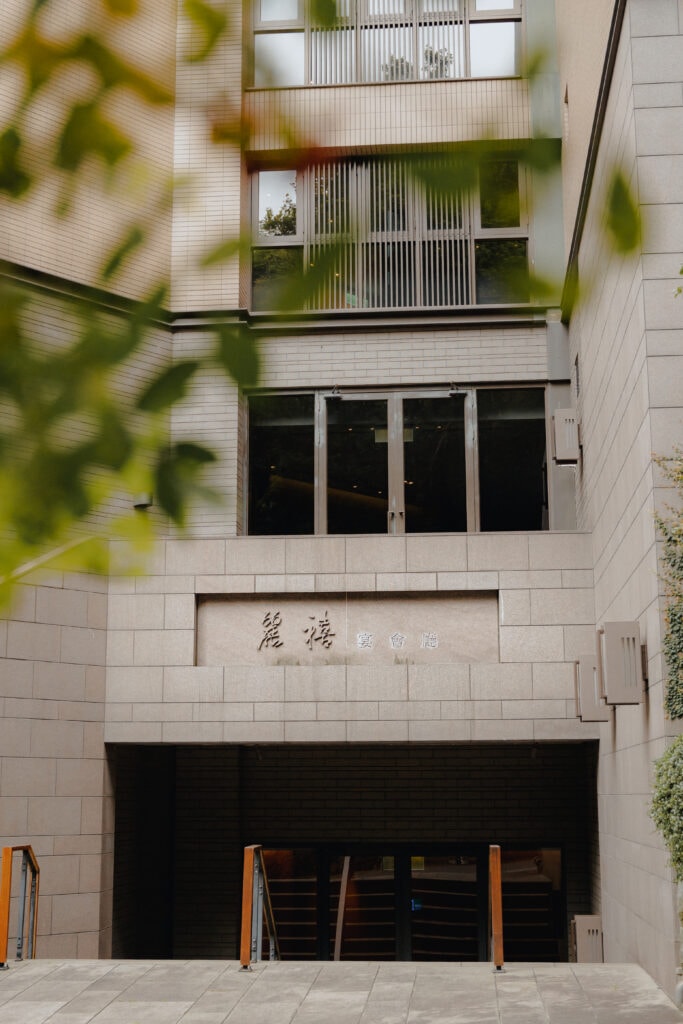 北投麗禧溫泉酒店充滿芬多精的森林系婚禮、熱門打卡點「水舞台」戶外證婚儀式!山水間環抱中的誓言交換婚宴場地