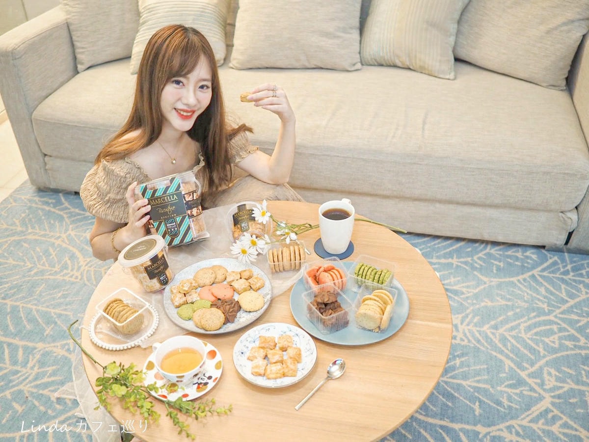 瑪莎拉手工餅舖 秒殺酥 杏仁酥 宅配團購美食 43.jpg 瑪莎拉手工餅舖 秒殺酥 杏仁酥 宅配團購美食 43.jpg