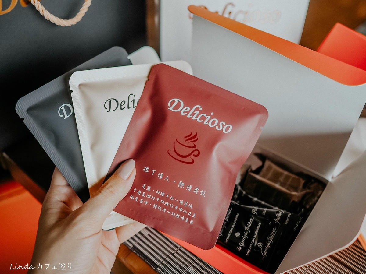 德里斯Delicioso 巧克力杜隆禮盒 24.jpg 德里斯Delicioso 巧克力杜隆禮盒 24.jpg