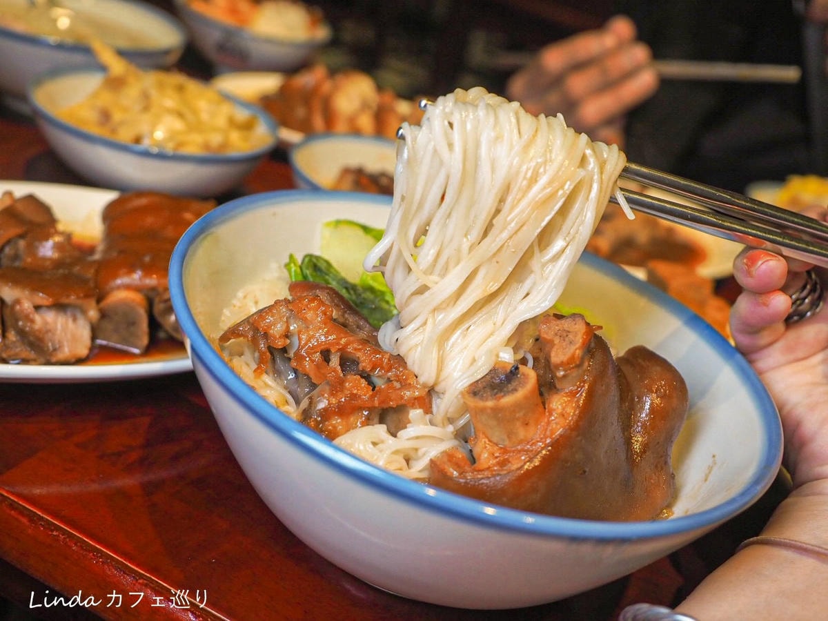 《最強平民美食》歐買尬豬霸王豬腳飯專賣店 錦州本店 02.jpg 《最強平民美食》歐買尬豬霸王豬腳飯專賣店 錦州本店 02.jpg