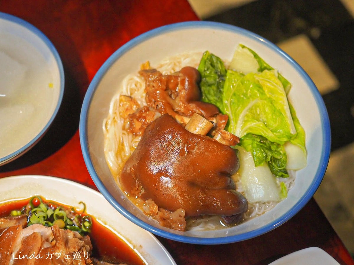 《最強平民美食》歐買尬豬霸王豬腳飯專賣店 錦州本店 22.jpg 《最強平民美食》歐買尬豬霸王豬腳飯專賣店 錦州本店 22.jpg