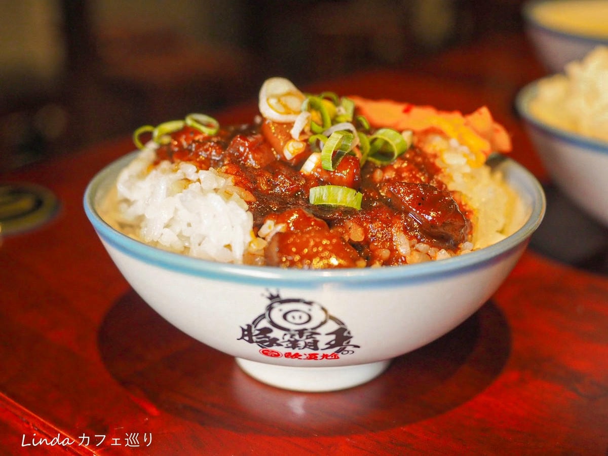 《最強平民美食》歐買尬豬霸王豬腳飯專賣店 錦州本店 30.jpg 《最強平民美食》歐買尬豬霸王豬腳飯專賣店 錦州本店 30.jpg