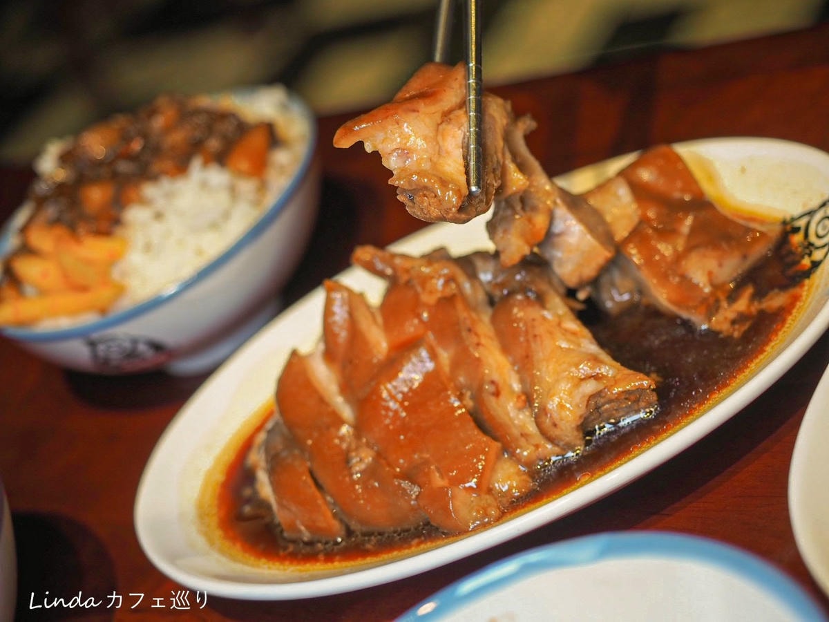 《最強平民美食》歐買尬豬霸王豬腳飯專賣店 錦州本店 16.jpg 《最強平民美食》歐買尬豬霸王豬腳飯專賣店 錦州本店 16.jpg