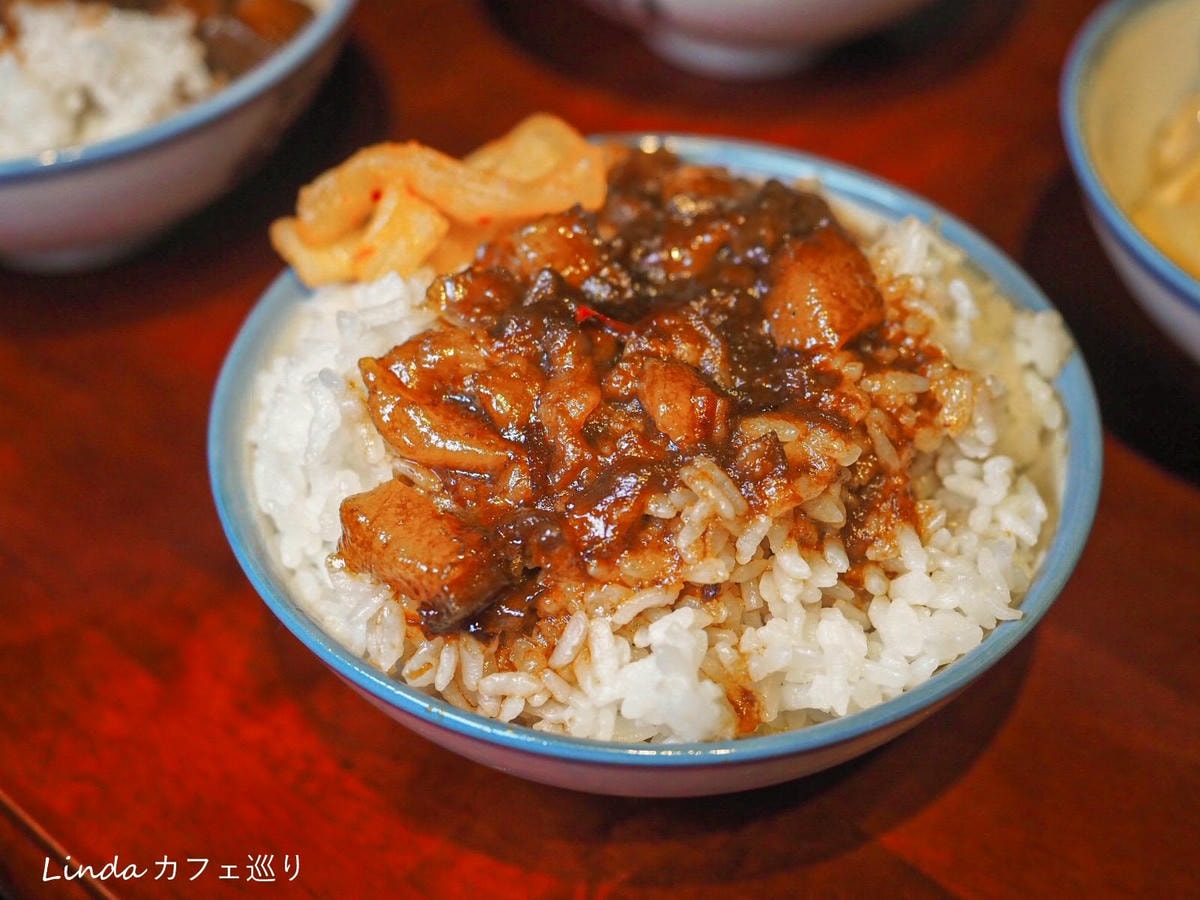 《最強平民美食》歐買尬豬霸王豬腳飯專賣店 錦州本店 33.jpg 《最強平民美食》歐買尬豬霸王豬腳飯專賣店 錦州本店 33.jpg