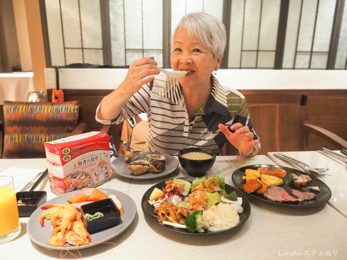 金車大塚 賢者之食桌 17.jpg 金車大塚 賢者之食桌 17.jpg