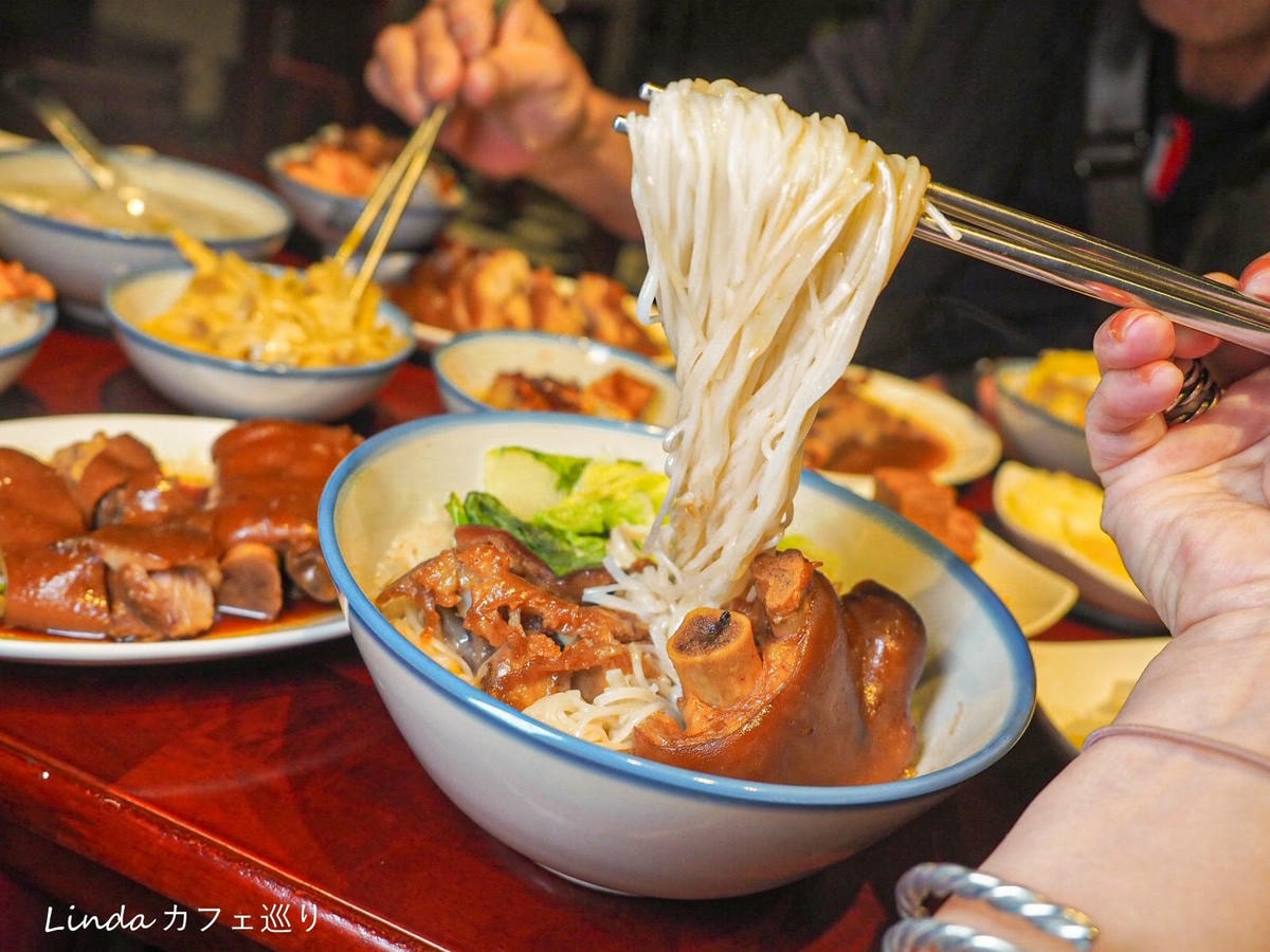 《最強平民美食》歐買尬豬霸王豬腳飯專賣店 錦州本店 01.jpg 《最強平民美食》歐買尬豬霸王豬腳飯專賣店 錦州本店 01.jpg