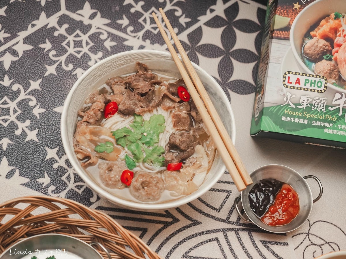 L.A PHO 越南美食餐廳 宅配體驗 35.jpg L.A PHO 越南美食餐廳 宅配體驗 35.jpg