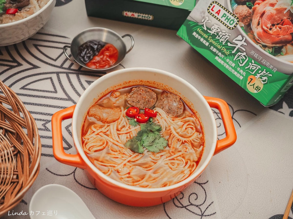 L.A PHO 越南美食餐廳 宅配體驗 33.jpg L.A PHO 越南美食餐廳 宅配體驗 33.jpg