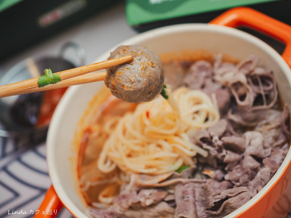 L.A PHO 越南美食餐廳 宅配體驗 21.jpg L.A PHO 越南美食餐廳 宅配體驗 21.jpg