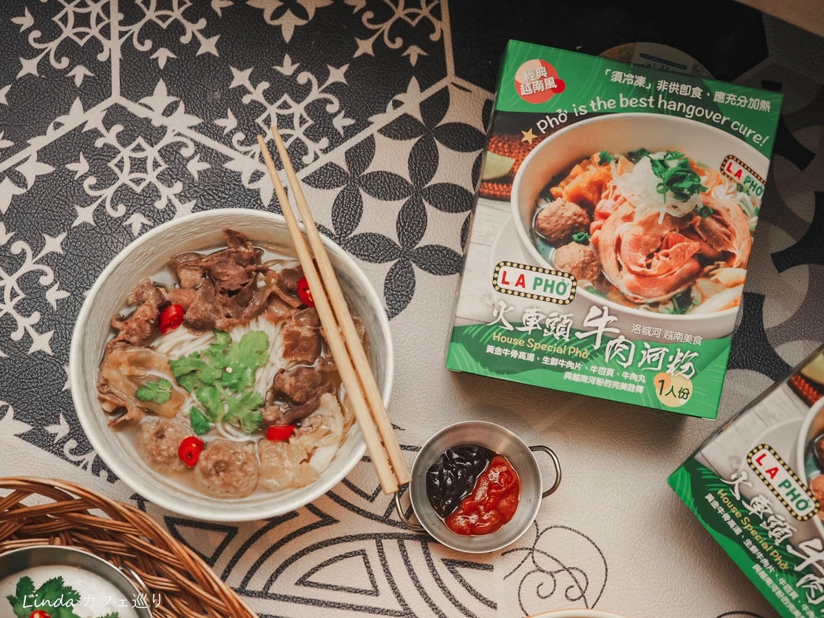 L.A PHO 越南美食餐廳 宅配體驗 36.jpg L.A PHO 越南美食餐廳 宅配體驗 36.jpg