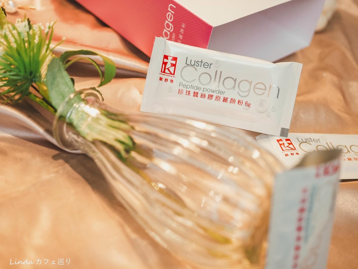 歐舒帝《珍珠蠶絲膠原麗顏粉》膠原蛋白粉 025.jpg 歐舒帝《珍珠蠶絲膠原麗顏粉》膠原蛋白粉 025.jpg