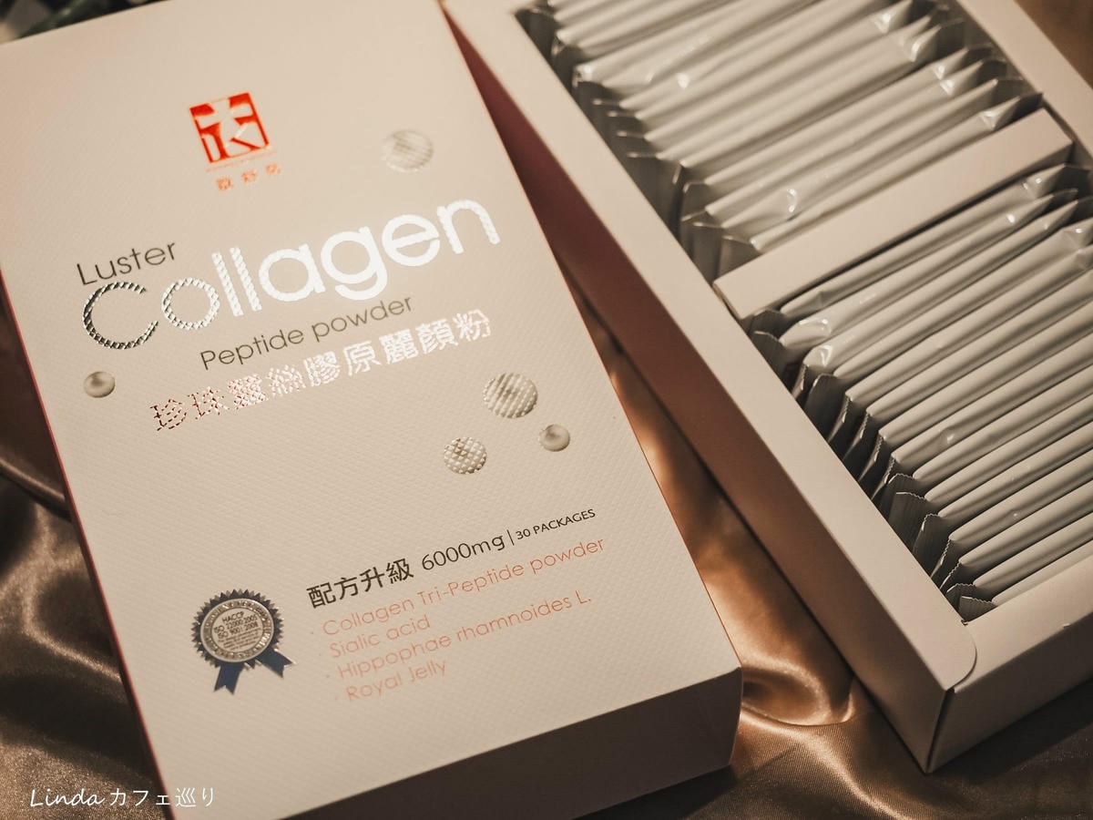 歐舒帝《珍珠蠶絲膠原麗顏粉》膠原蛋白粉 028.jpg 歐舒帝《珍珠蠶絲膠原麗顏粉》膠原蛋白粉 028.jpg