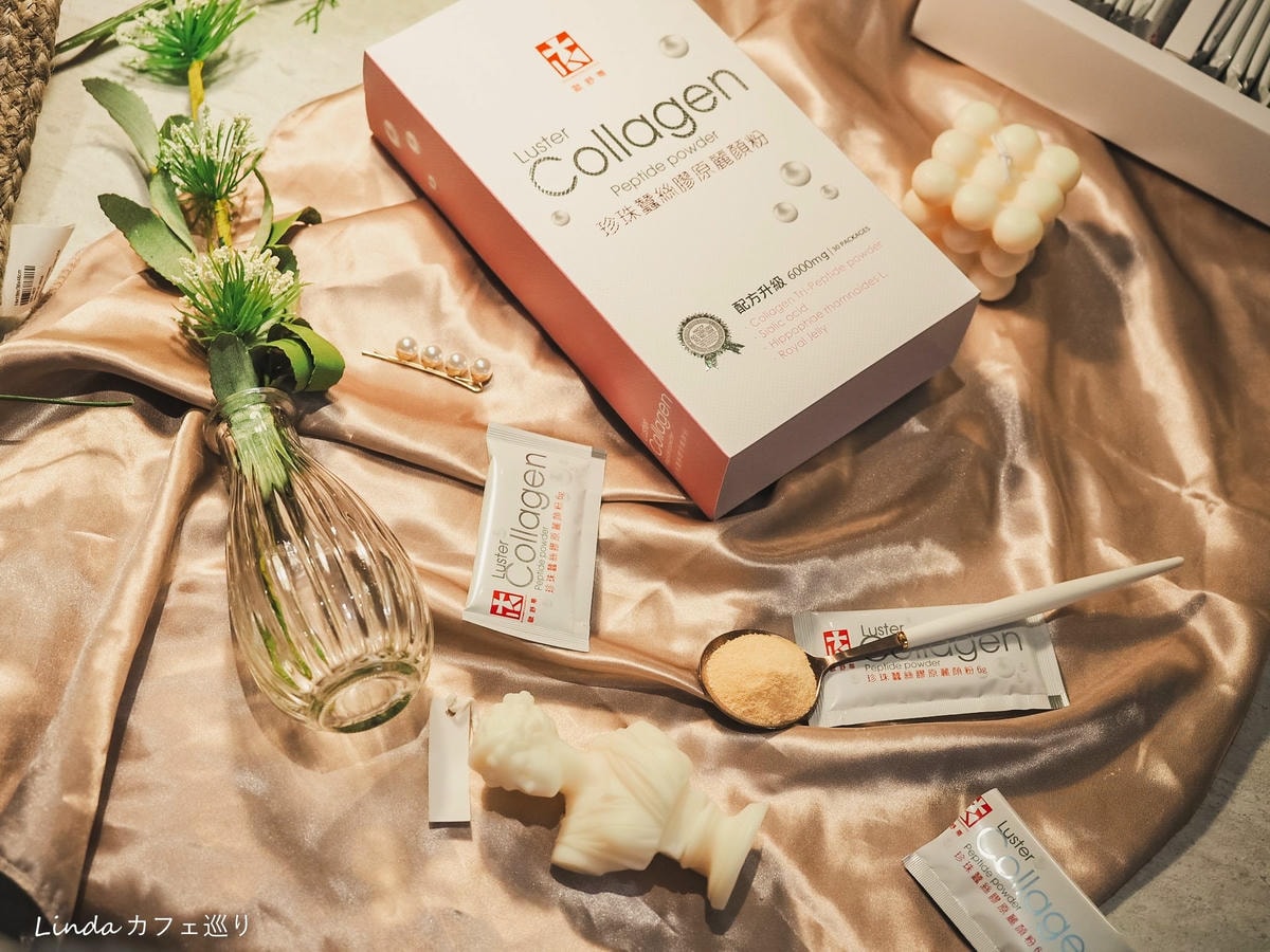 歐舒帝《珍珠蠶絲膠原麗顏粉》膠原蛋白粉 012.jpg 歐舒帝《珍珠蠶絲膠原麗顏粉》膠原蛋白粉 012.jpg