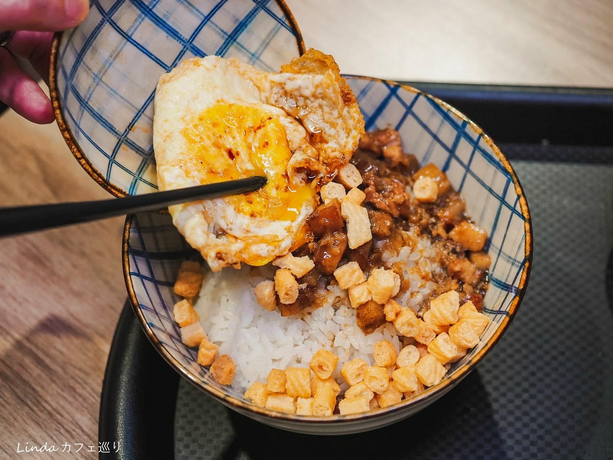 ⟪ 滷肉控 ⟫ 信義區平價美食 020.jpg ⟪ 滷肉控 ⟫ 信義區平價美食 020.jpg