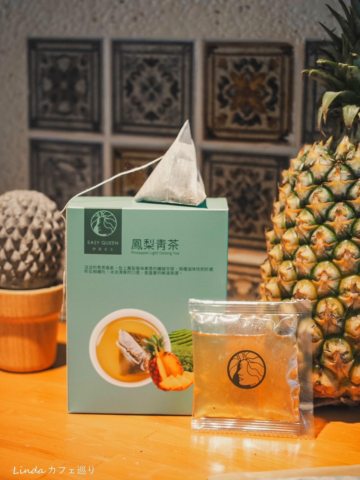 ⟪ FM茶立方 ⟫ 伊莉女王手搖果茶飲 049.jpg ⟪ FM茶立方 ⟫ 伊莉女王手搖果茶飲 049.jpg