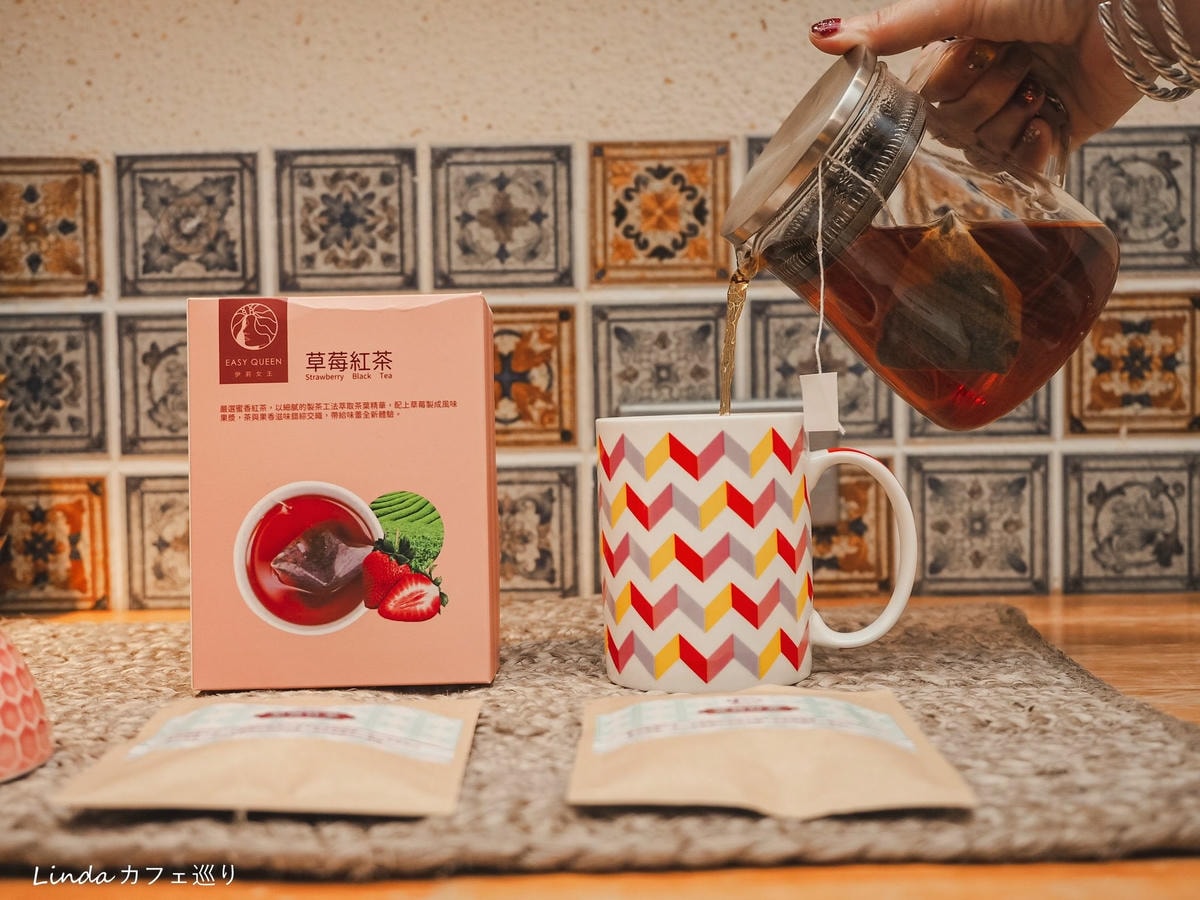 ⟪ FM茶立方 ⟫ 伊莉女王手搖果茶飲 033.jpg ⟪ FM茶立方 ⟫ 伊莉女王手搖果茶飲 033.jpg