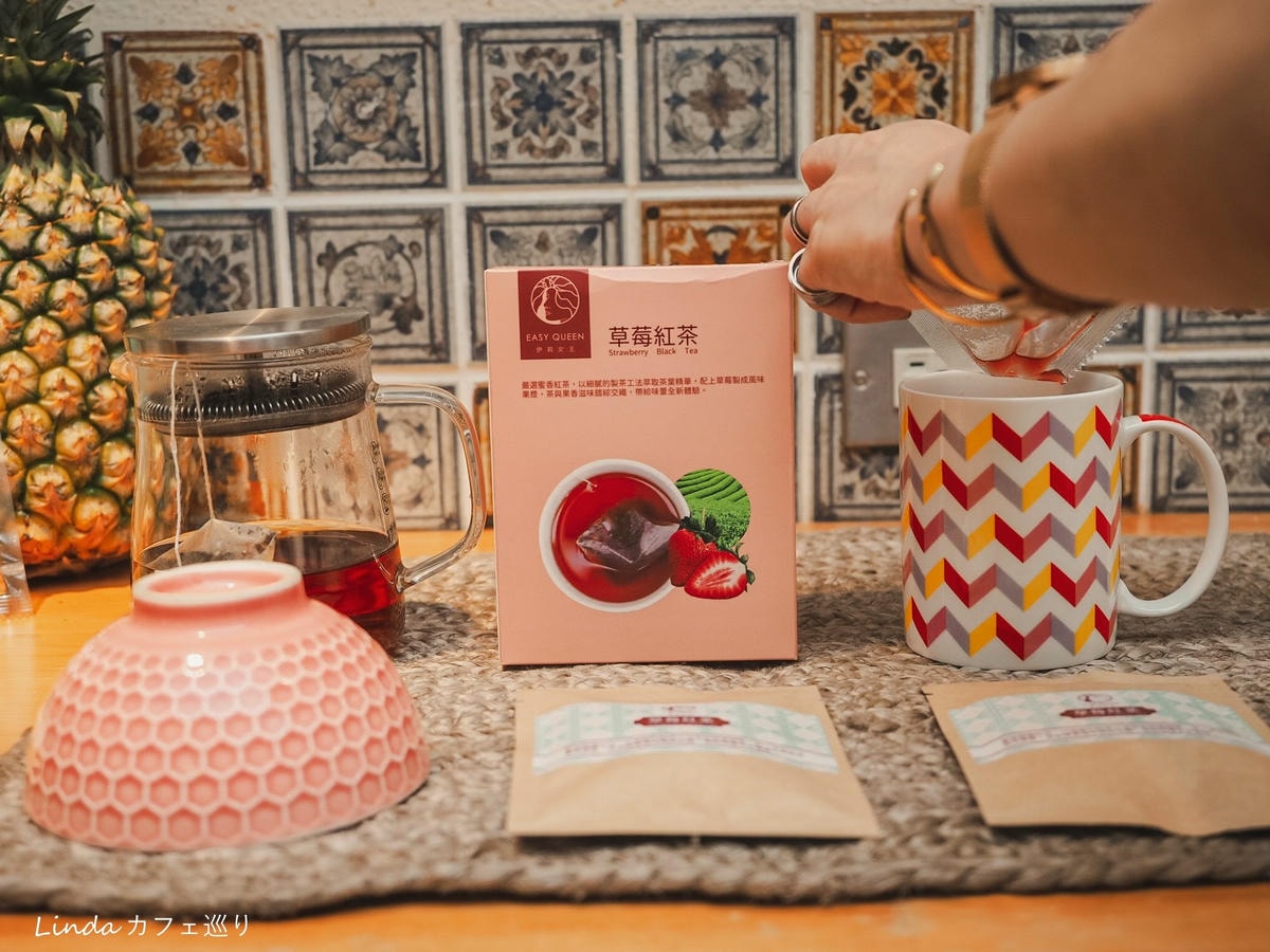 ⟪ FM茶立方 ⟫ 伊莉女王手搖果茶飲 025.jpg ⟪ FM茶立方 ⟫ 伊莉女王手搖果茶飲 025.jpg