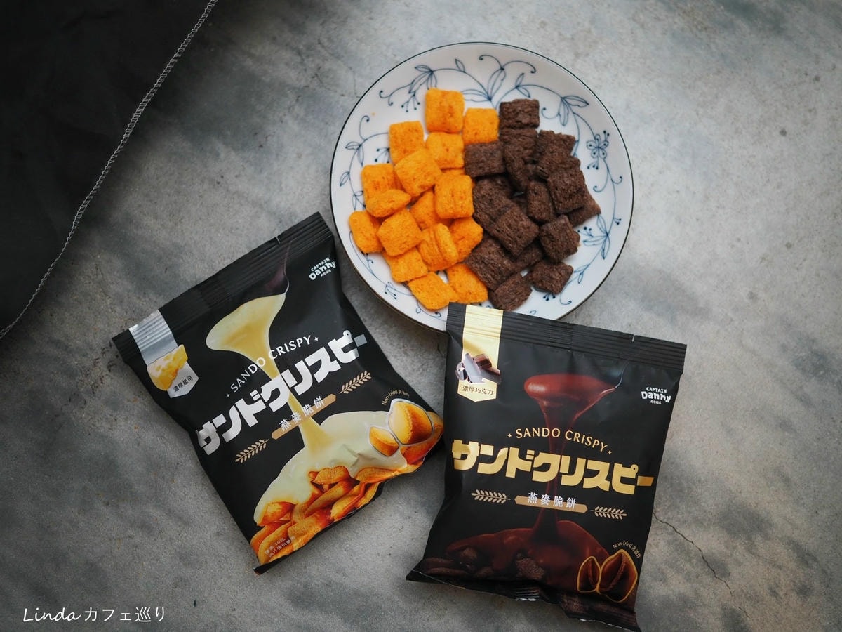 米做的爆米花!⟪ 丹尼船長 ⟫ 米米花 團購零食推薦017.jpg 米做的爆米花!⟪ 丹尼船長 ⟫ 米米花 團購零食推薦017.jpg