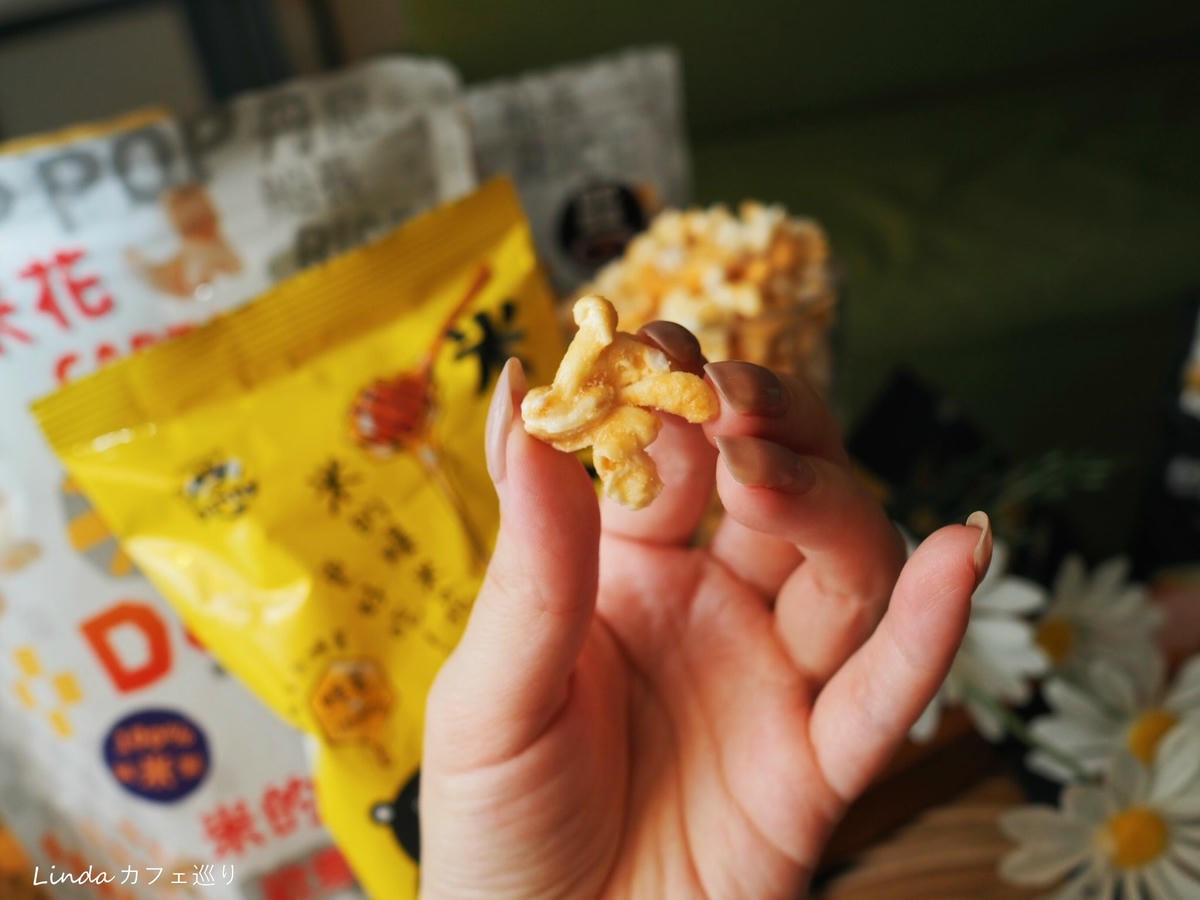 米做的爆米花!⟪ 丹尼船長 ⟫ 米米花 團購零食推薦009.jpg 米做的爆米花!⟪ 丹尼船長 ⟫ 米米花 團購零食推薦009.jpg