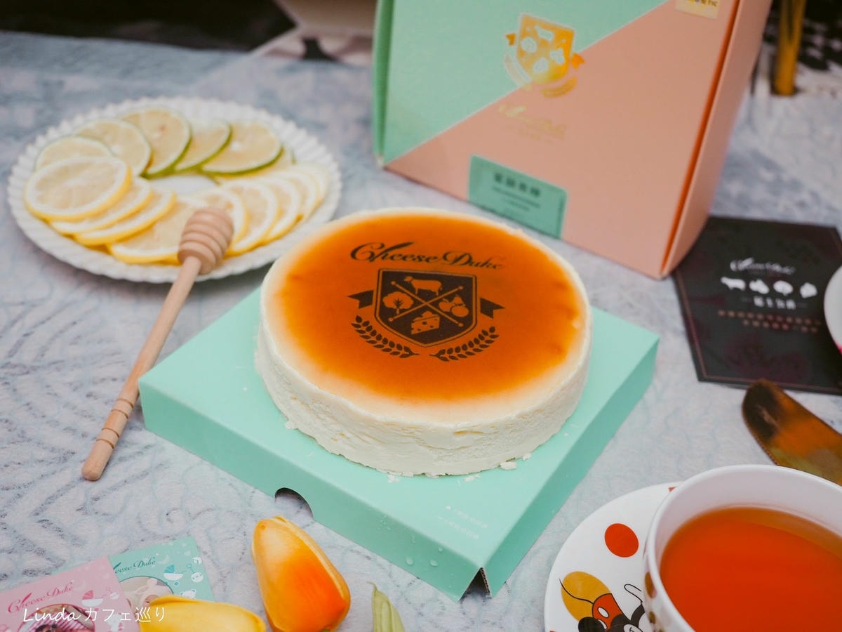 北國藍莓乳酪蛋糕 009.jpg 北國藍莓乳酪蛋糕 009.jpg