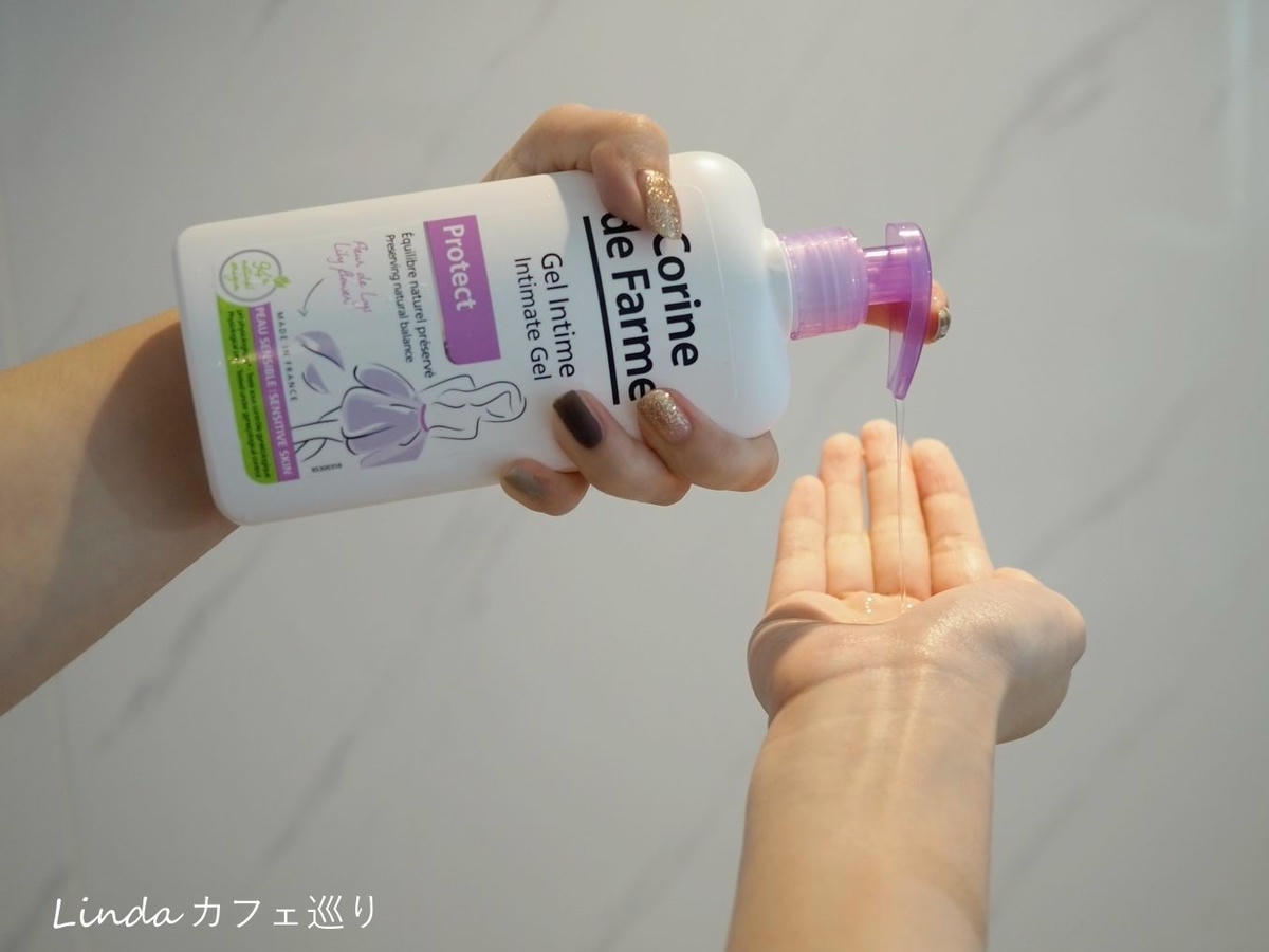 好用私密處清潔推薦!法國品牌 Corine de Farme 黎之芙好用嗎008.jpg 好用私密處清潔推薦!法國品牌 Corine de Farme 黎之芙好用嗎008.jpg